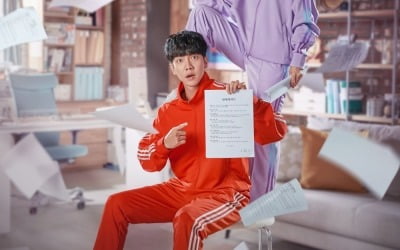 '건물주' 이승기, 현실감 넘치는 색다른 로코 탄생…'법대로 사랑하라' 첫방 D-1