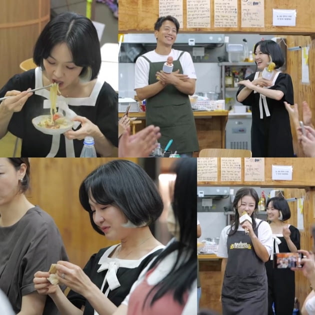 자두, 식당 사장된 강두 음식 먹고 눈물 펑펑 ('자본주의학교')