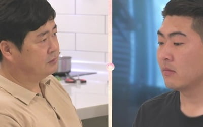 "임신 테스트기 SNS에 올렸다” 19살에 출산, 한지붕 일곱 식구 '경악' ('고딩엄빠2')