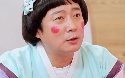 30대에 대시 받는 53세女, 서장훈"연애 감성이 아직 10대" 지적 ('물어보살')