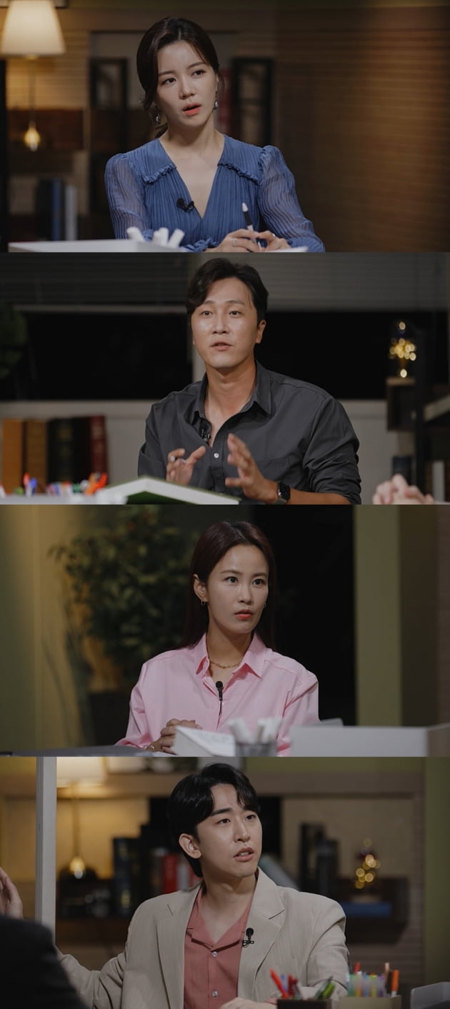 '하니♥' 양재웅, 공개열애 3달만에 '가스라이팅' 연애 언급 "파국이야"('장미의 전쟁')