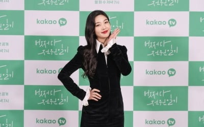 '크러쉬♥' 조이 "27살 여름 다 바쳐, 이틀 전 생일날 싱숭생숭했다" ('어쩌다 전원일기')
