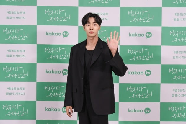 '어쩌다 전원일기' 추영우./사진제공=카카오TV