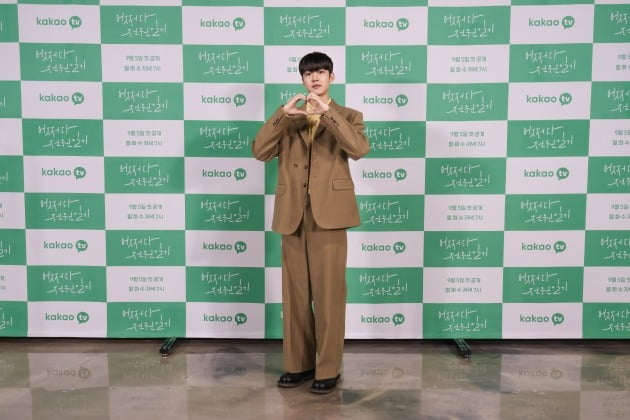 '어쩌다 전원일기' 백성철./사진제공=카카오TV