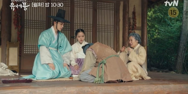 [종합] "지키지 못했다" 김민재 자책→김향기의 위로…유성주 만행 밝힐 수 있을까('유세풍')