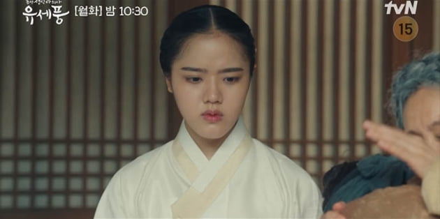 [종합] "지키지 못했다" 김민재 자책→김향기의 위로…유성주 만행 밝힐 수 있을까('유세풍')