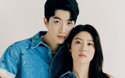 남지현♥강훈, 커플룩에 초밀착 스킨십