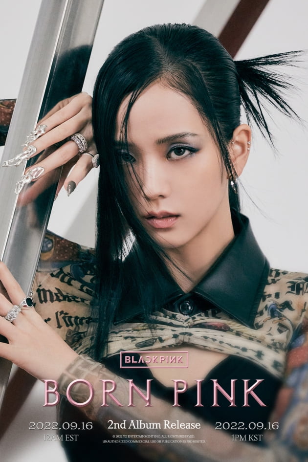 사진제공=YG엔터테인먼트