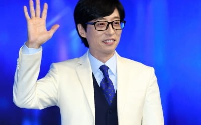[TEN 포토] 유재석 '새로운 예능으로 인사드려요'