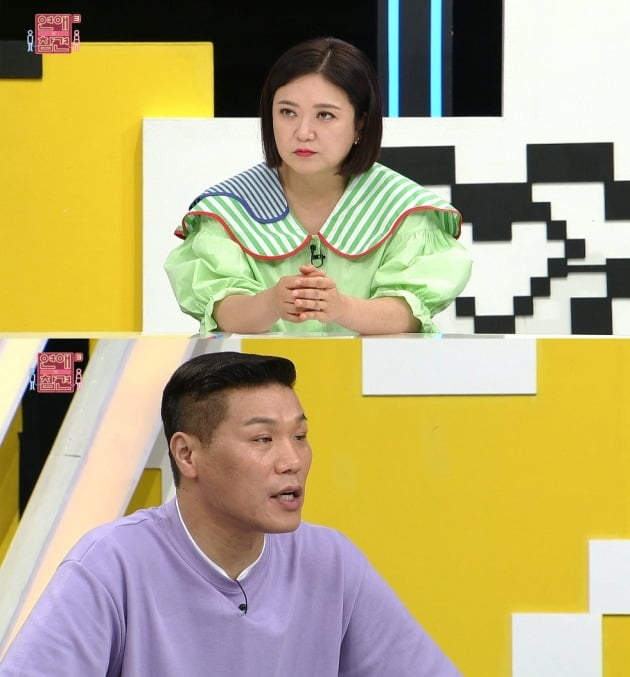'연참3'/사진제공=KBS Joy