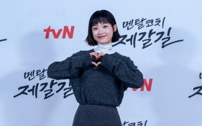 이유미 "촬영 3달 전부터 쇼트트랙 훈련, 발가락 잘릴 것 같았다" ('제갈길')