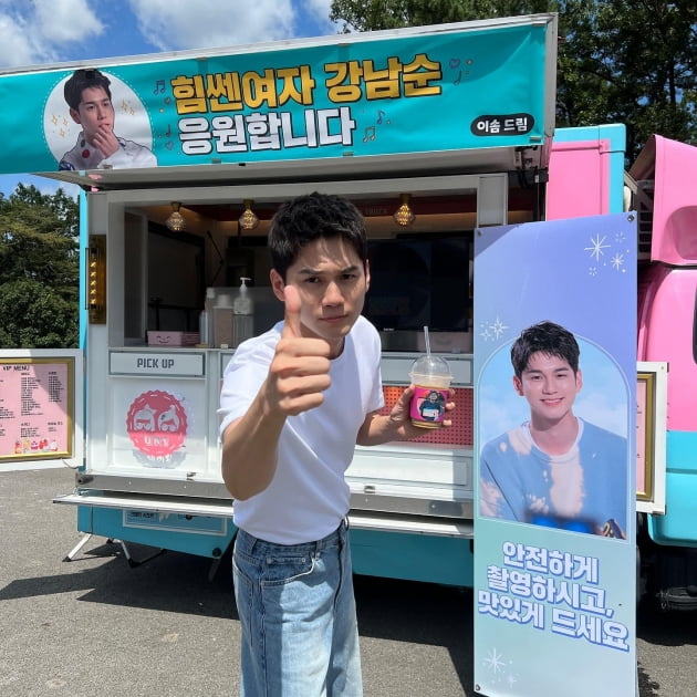 옹성우 /사진=옹성우 인스타그램