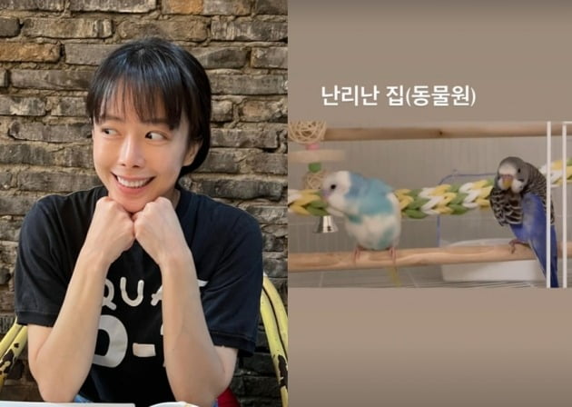 사진=신지수 인스타그램