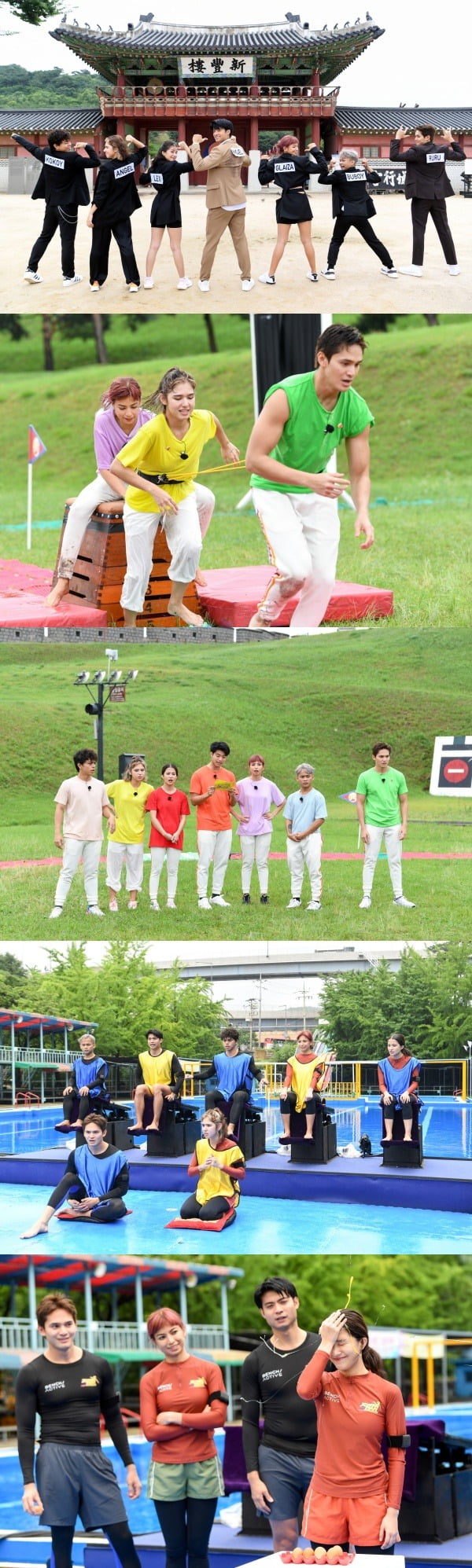 '런닝맨 필리핀' 스틸 / 사진제공=SBS
