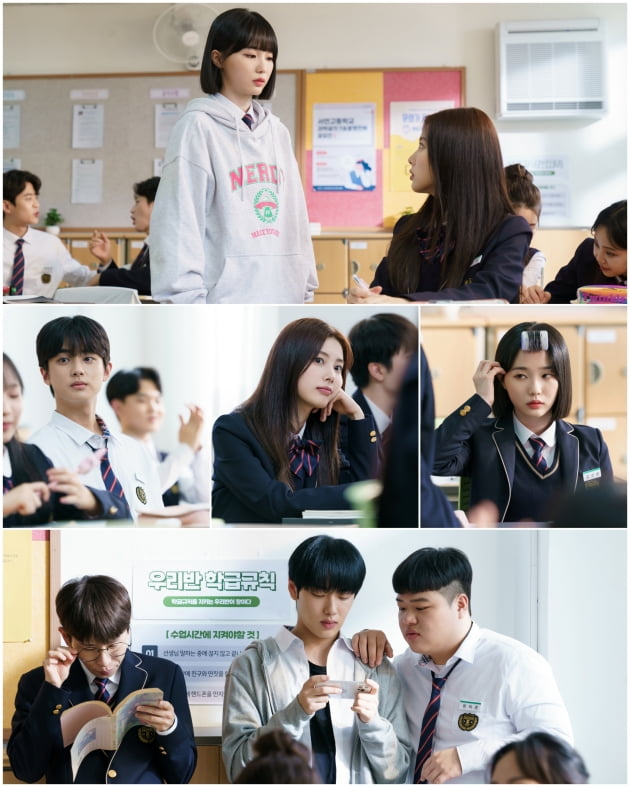 순정만화 찢고 나온 강혜원X서연고 인기남 김민규('청춘블라썸')