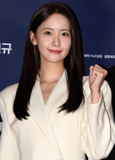 [TEN 포토] 임윤아 '단아한 미모'