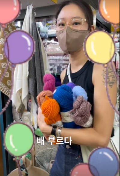 '케빈오♥' 공효진, 쇼핑+먹방 버스투어...현금 탕진[TEN★]