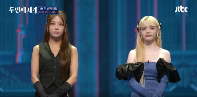 [종합] '은퇴 번복' 지민, 이번엔 선배 유빈과 기싸움…제대로 꺾었다('두번째세계')