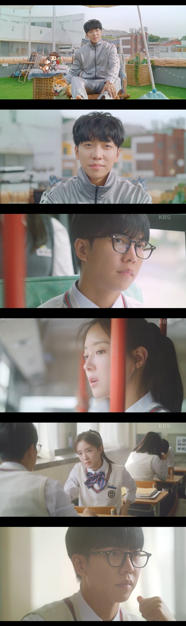 /사진=KBS2 '법대로 사랑하라' 방송 화면 캡처