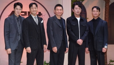 [TEN 포토] 유연석-박해수-황정민-하정우-조우진 '수리남의 주역들'