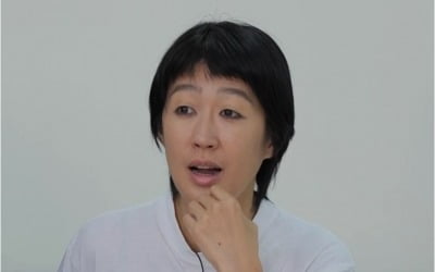 '사업가♥' 홍진경 "마지막 키스 진심으로 기억 안나" ('홍김동전')