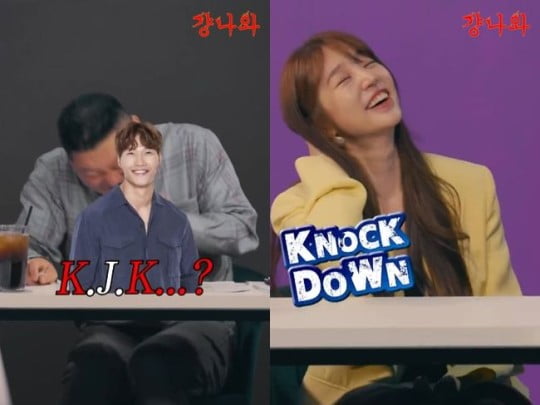 [종합] 윤은혜 "김종국 좋아하냐고?"→노코멘트…"이용당한듯"('걍나와')
