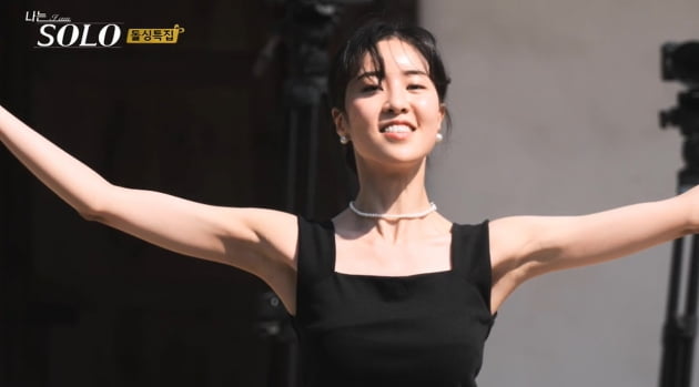 [종합] "혼전임신 결혼, 내 아이 아니더라" 영철, 인기폭발…영자 vs 현숙의 신경전 ('나는 솔로')