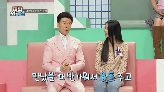 [종합] "조인성 덕 보고 영탁에겐 용돈 줬다"…강진, 원조 역주행 아이콘('대한외국인')