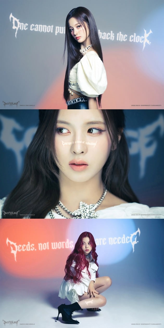 엔믹스 / 사진=JYP엔터테인먼트 제공