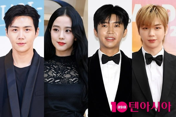 김선호, 블랙핑크 지수, 임영웅, 강다니엘(왼쪽부터) /사진=텐아시아 DB, tvN