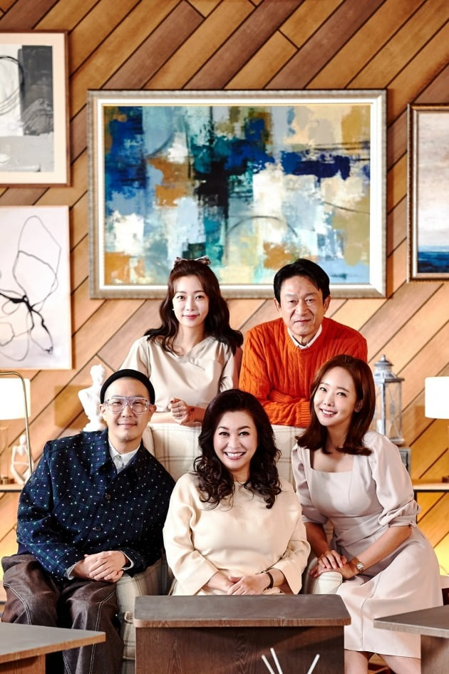 '오은영 리포트'/사진제공=MBC