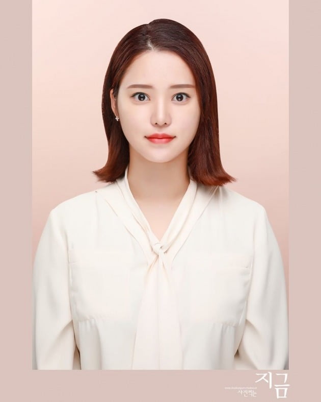 사진=유소민 인스타그램