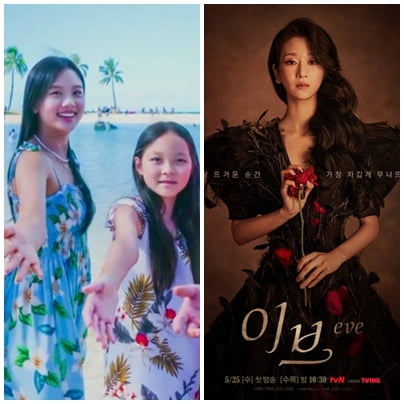 tvN '고무줄 편성'에 연이은 제작 발표회 파행...시청자 만날 기회 잃는 출연진