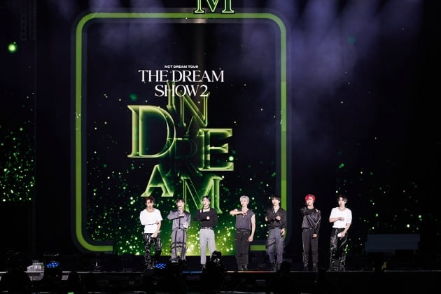NCT드림 / 사진=SM엔터테인먼트 제공
