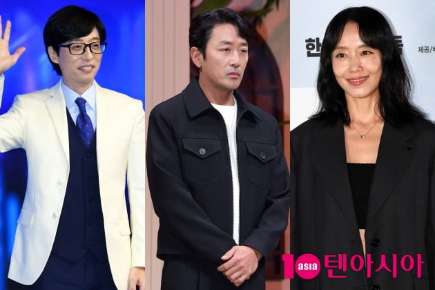 유재석, 하정우, 전도연 / 사진=텐아시아DB