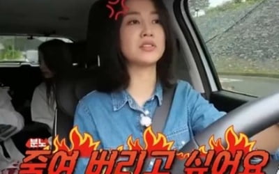 [종합] '딸맘' 박하선, "나 죽고 한 명 나오는 듯"→"죽여버리고파"…살벌한 모성애('원하는대로')