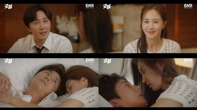 [종합] 정일우, 권유리와 호텔 방으로…한 침대서 동침 '깜짝'('굿잡')