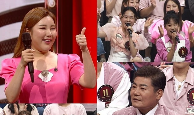 송가인, 반전의 반전에 배신감 폭발 "이제 사람을 못 믿겠다"('히든싱어7')