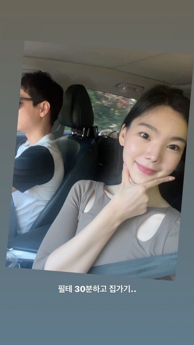 사진=이다은 인스타그램
