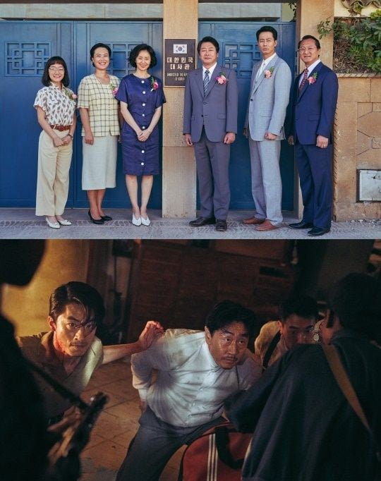 [무비차트TEN] '공조2' 현빈, 추석 연휴 수혜 볼까…박스오피스 1위 기록