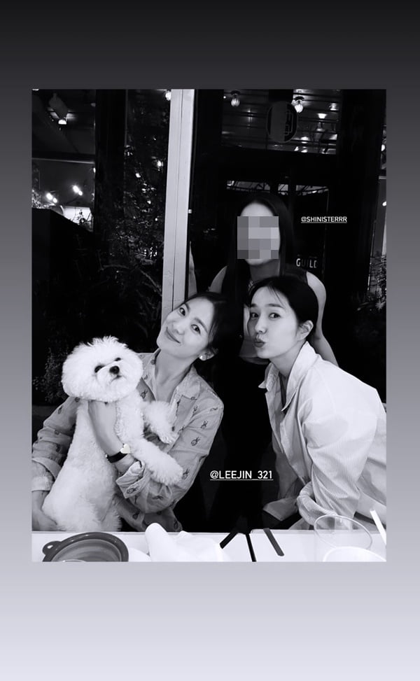 /사진=송혜교 인스타그램