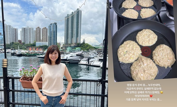 /사진=강수정 인스타그램