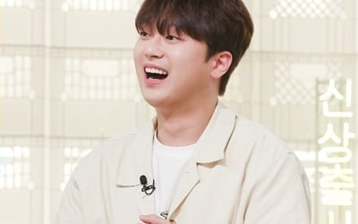 이찬원 "축가는 내가!"…이태곤 "장가가겠다" 선언에 붐도 "사회 볼 것"('편스토랑')