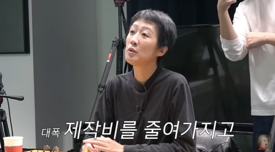 [종합] 홍진경, '최준희 학폭'으로 PPL까지 취소했나…"검소하게 갈 것"('공부왕찐천재')