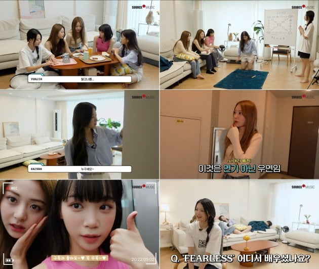 사진=쏘스뮤직 제공