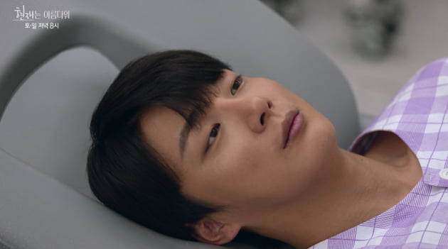 [종합] 박지영 간 이식, 윤시윤? 박상원?…♥변우민·아들 김강민 모두 부적합 판정 ('현재는 아름다워')
