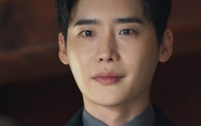 '빅마우스' 추석에도 굳건했다…시청률 10.6%, '오늘의 웹툰'은 1.9%