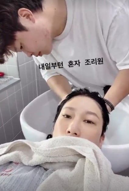 사진=김영희 인스타그램