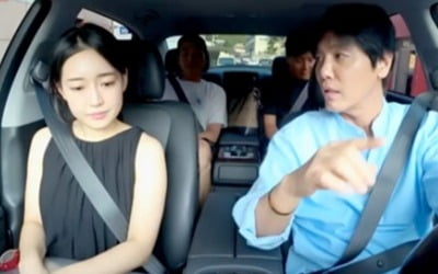 "여자 생겨"…'24살 연하♥' 53세 최성국, '우울→결혼 포기' 했다가 핑크빛 결실[TEN피플]