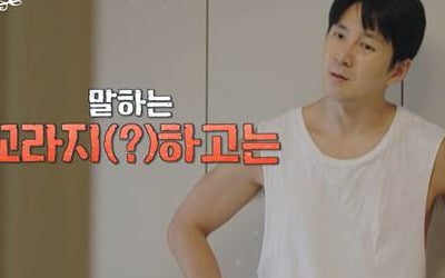 "말 섞기 싫으니까 꺼져"…'결혼 10년차' 윤지민♥권해성, 잉꼬부부인 줄 알았는데('차차차')